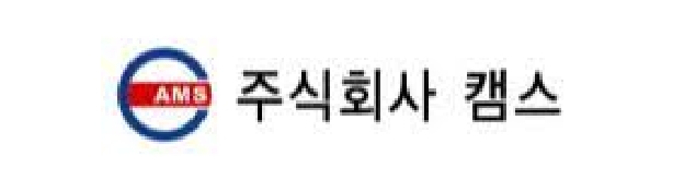 1차 협력사 로고