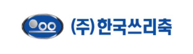 2차 협력사 로고