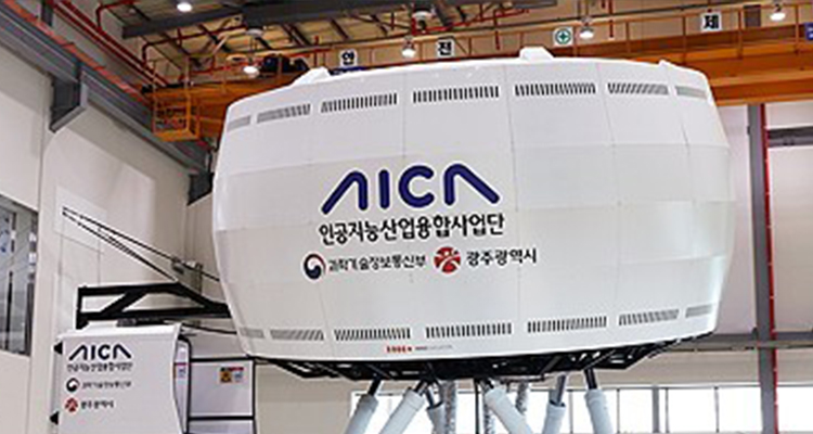 대표장비